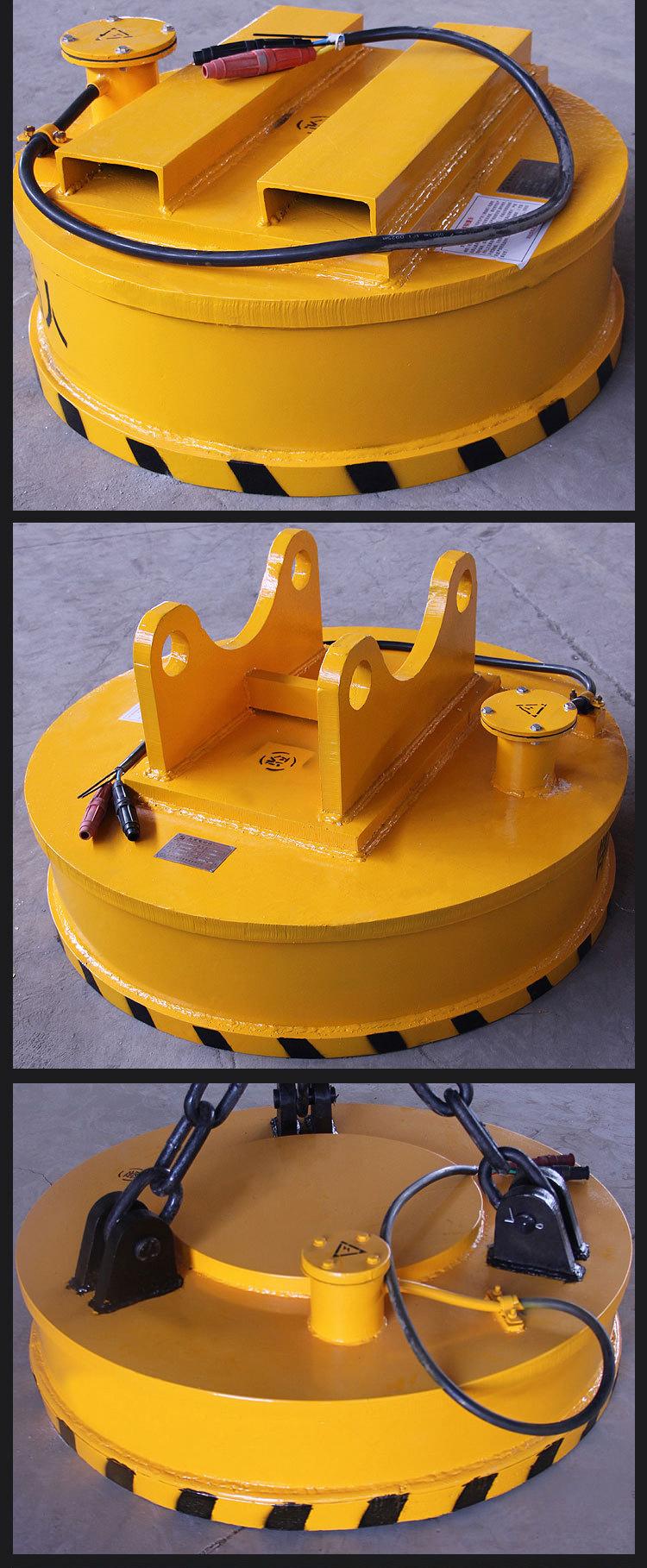 河北强磁电磁吸盘中成磁力吸盘价格