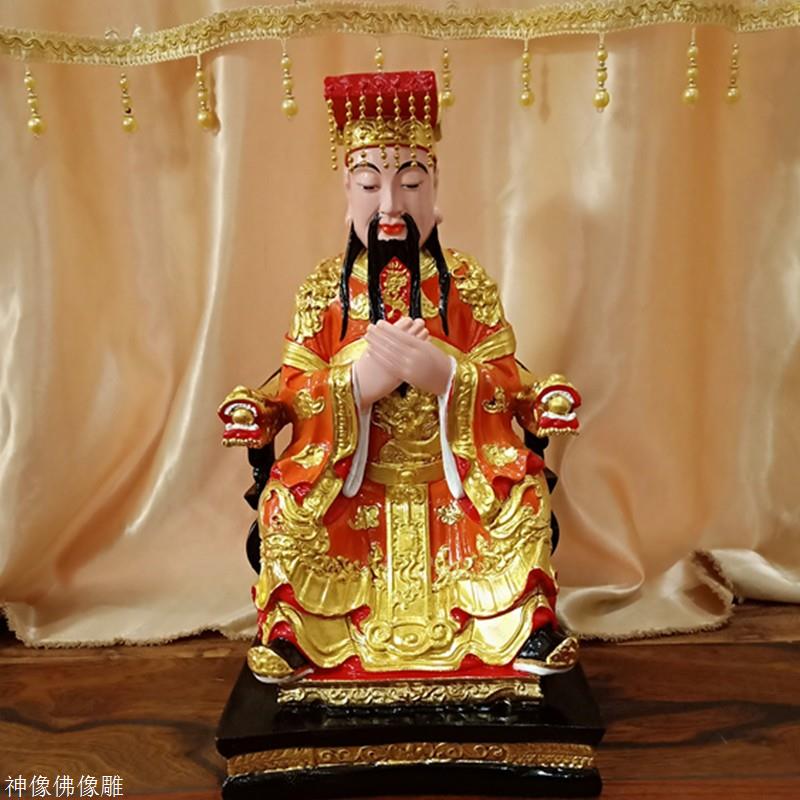 保生大帝圣诞 保生大帝神像 吴真人 花桥公吴夲 玻璃钢雕塑