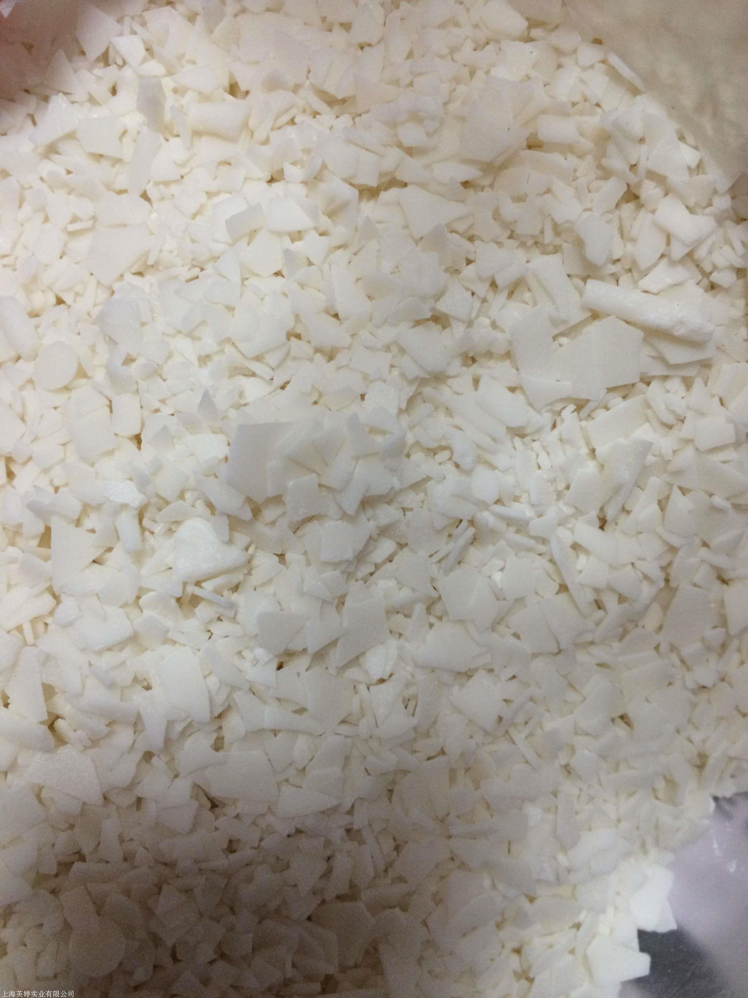 泰国氢化蓖麻油上海氢化蓖麻油片状