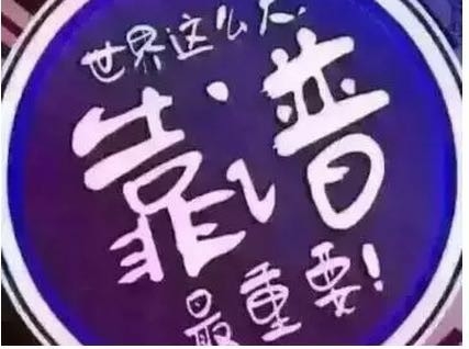 平顶山市可处理图书许可证