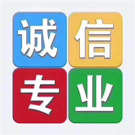 焦作市一手办出版物许可证