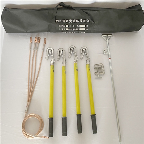 双舌弹簧压紧式接地棒_双舌式接地棒套装_双舌式接地棒型号