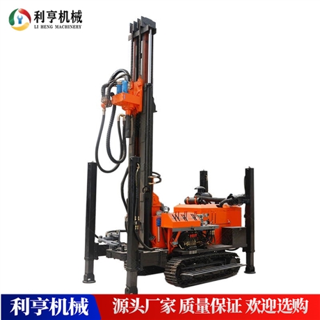 利亨QY-200水井钻机 冲击回转岩石钻孔机 履带柴油钻井机