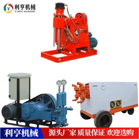 双液工程灌浆钻机 11kw地基加固钻机 打孔注浆一体