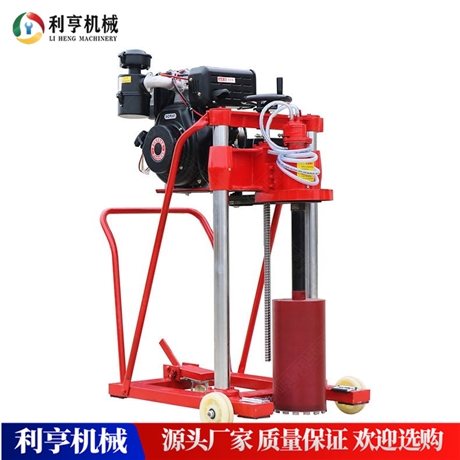混凝土打孔沥青路面取芯钻机 13马力汽油取芯钻机