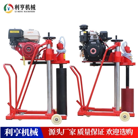 马路钻孔取芯钻机 护栏打孔机 工程水钻取芯机