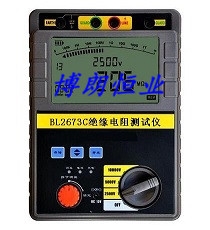 BL2673C绝缘电阻测量仪
