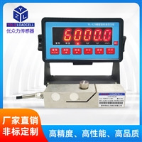 抗折机专用标准测力仪10kN 30kN