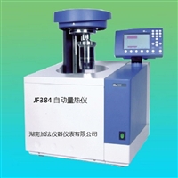 石油产品热值测定器　JF384