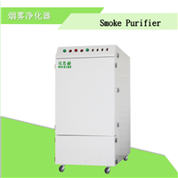 激光机排出来的烟处理 激光烟气过滤机