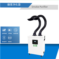 激光机烟雾气味过滤器 单管焊台焊烟过滤设备 焊锡烟尘除烟设备