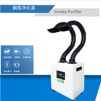 焊台车间不耗材除烟机 车间焊锡除烟设备 无尘车间焊烟处理