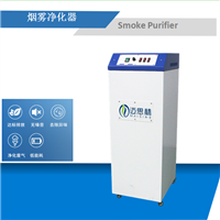 激光打标卡纸臭味怎么消除 异味过滤设备