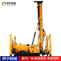 水气两用钻机 岩芯勘探取芯机 气动打井机