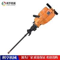 便携式凿岩机 YN27型内燃凿岩机 水泥岩石面破碎机