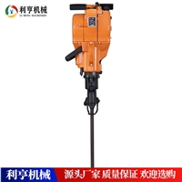 新品YN27型内燃式凿岩机 手持式爆破岩石钻孔机 小巧轻便