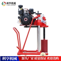 混凝土沥青路面钻孔取芯钻机 地质浅层取样钻机