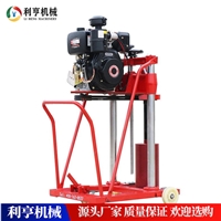 小型混凝土路面取芯机 多功能马路取样机 大功率钻孔机