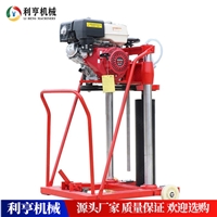 大功率手推式水钻机 钢筋混凝土质检取芯钻机