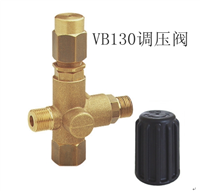 VB130意大利进口PA调压阀品质保证