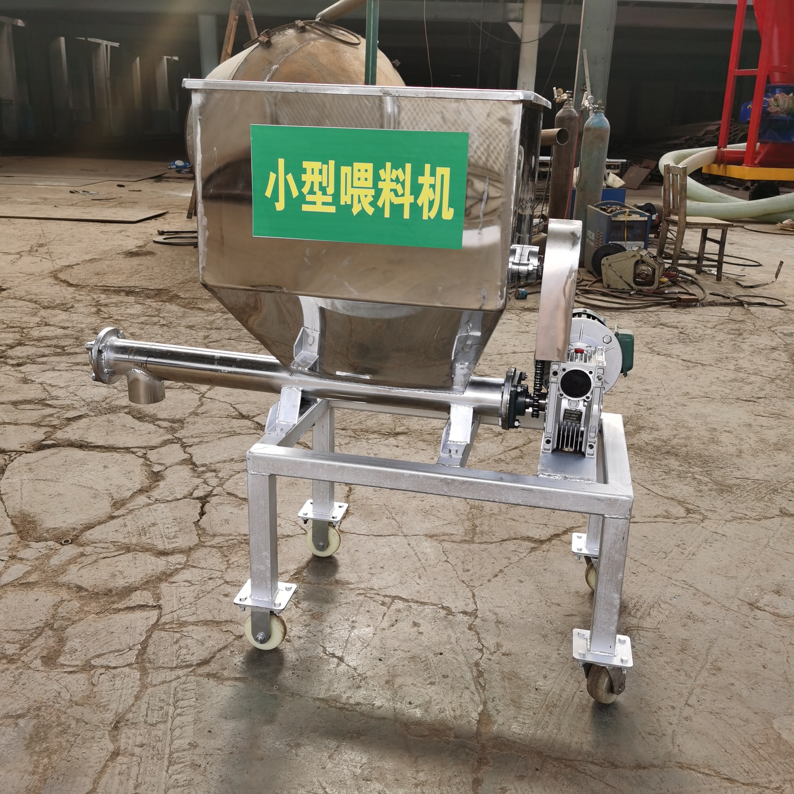 不銹鋼堿粉粉料螺旋喂料機 耐腐蝕帶撥齒干粉螺旋加料機