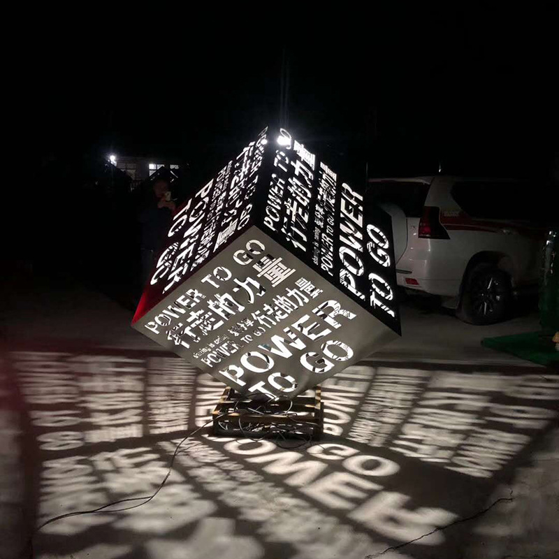 不锈钢镂空正方体雕塑镂空文字立方体雕塑