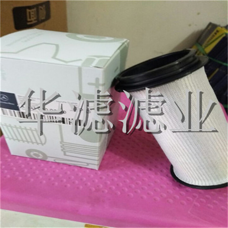 A5410100080奔驰燃油滤芯燃油滤芯价格