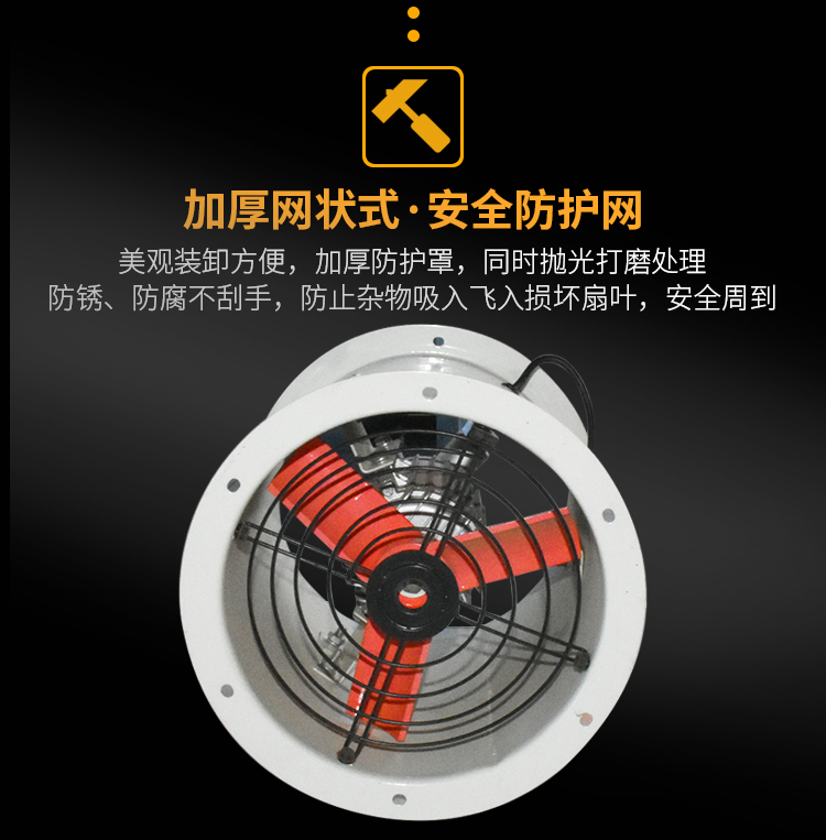 德州凯亿空调设备有限公司