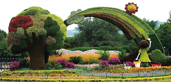 园林景观工艺设计