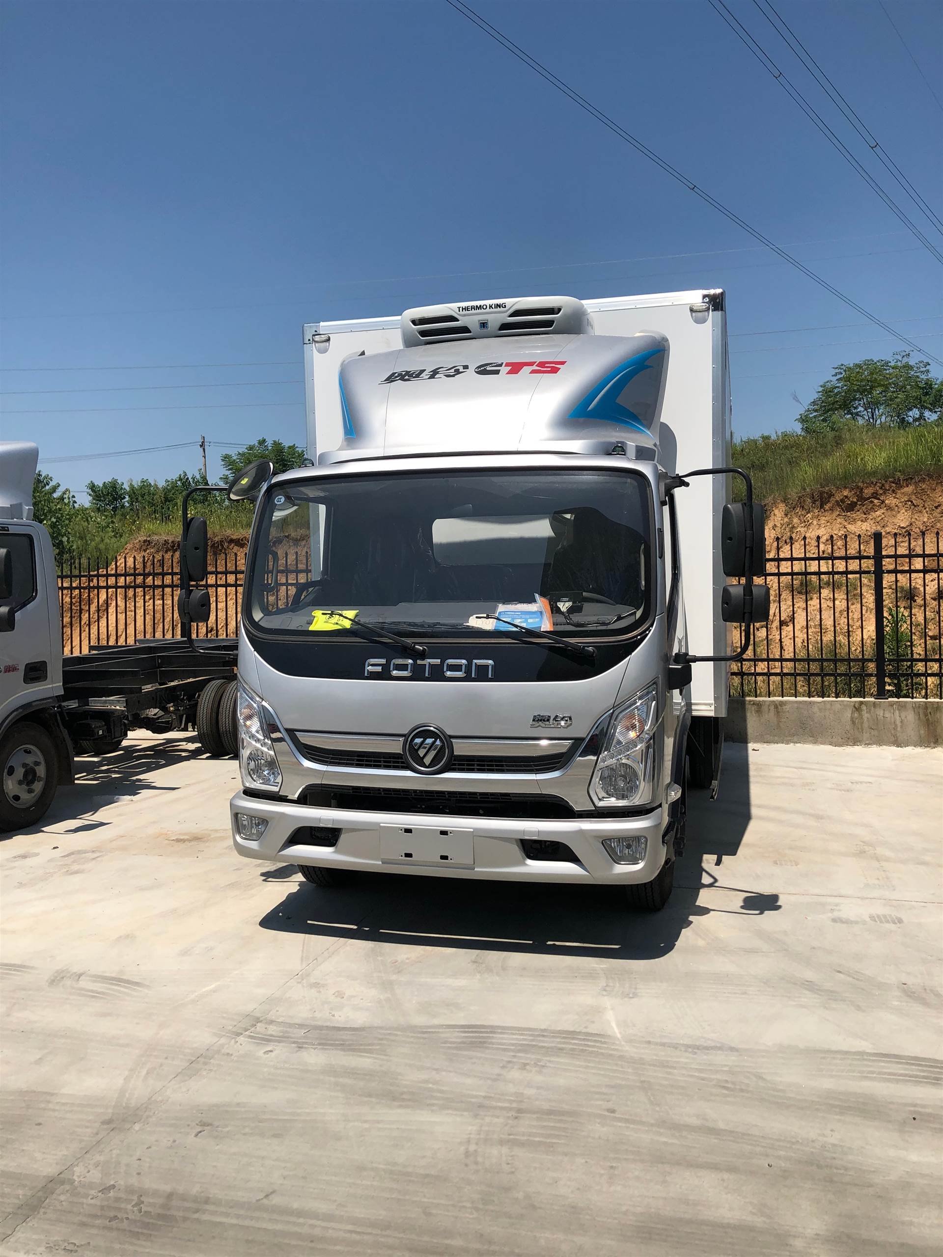 新款福田奥铃m4宽体冷藏车配置价格