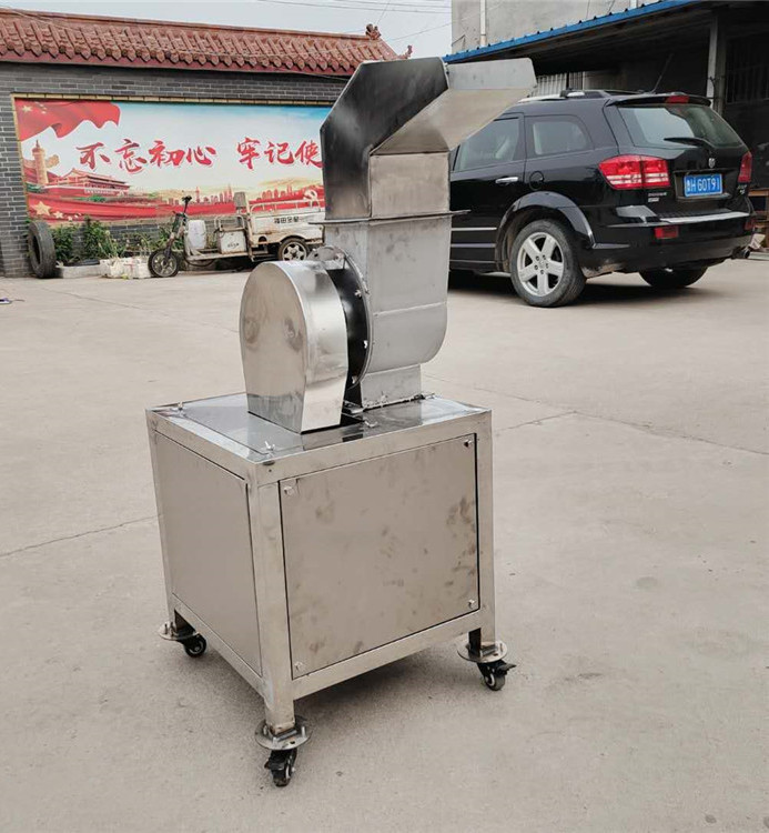 不锈钢食品果蔬粉碎机立式果蔬粉碎机工业果蔬打碎机