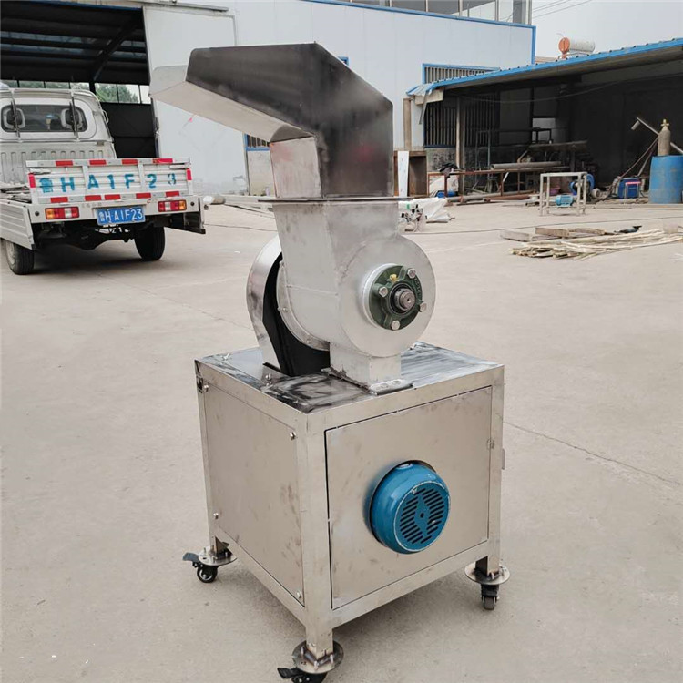 不锈钢食品果蔬粉碎机立式果蔬粉碎机工业果蔬打碎机