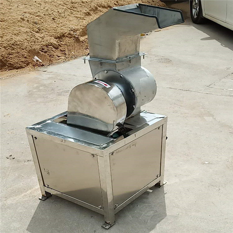 不锈钢食品果蔬粉碎机 立式果蔬粉碎机 工业果蔬打碎机
