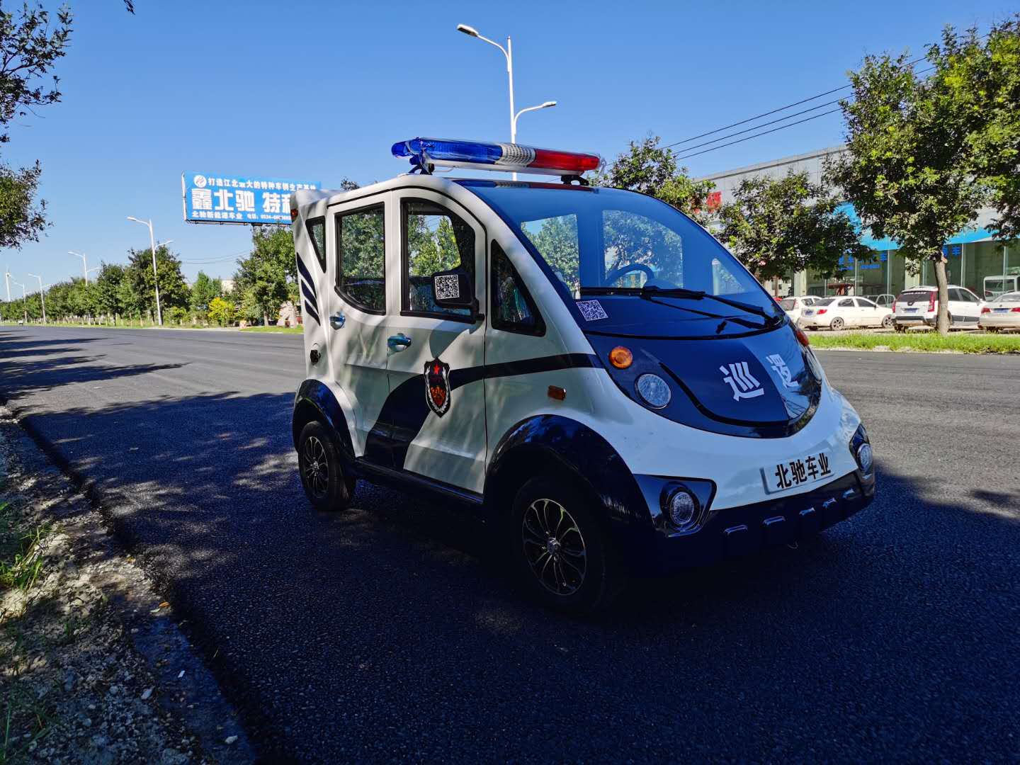 德州鑫北驰物业用电动巡逻车