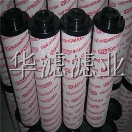 敏泰风电液压滤芯厂家HCY160800FKN32H