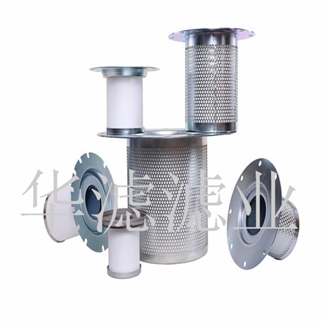 0225048734寿力滤芯空压机油分滤芯厂家