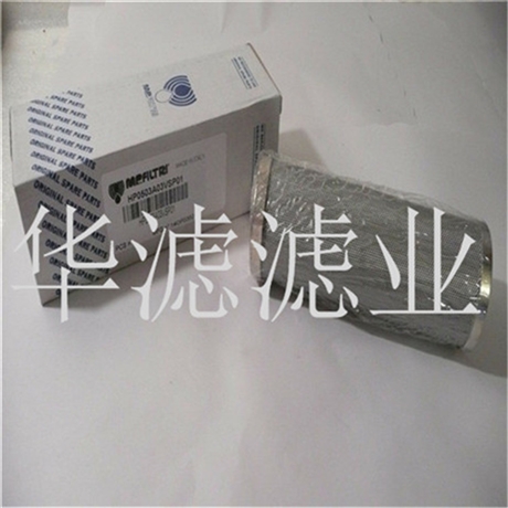 MF0203A25HB翡翠滤芯翡翠液压滤芯销售