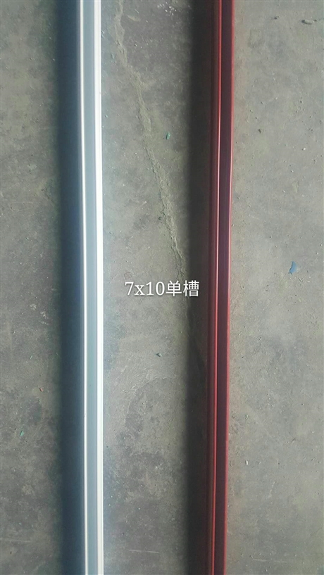 鶴壁市糧庫密封槽管實力廠家
