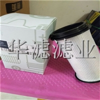 A5410100080奔驰燃油滤芯燃油滤芯价格