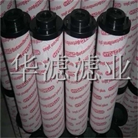 敏泰风电液压滤芯厂家HCY160800FKN32H