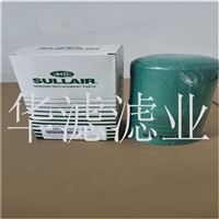 250028032寿力滤芯空压机滤芯型号