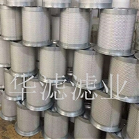 02250100755寿力滤芯寿力空压机滤芯