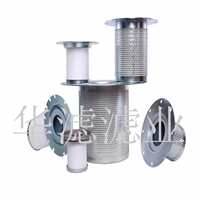 0225048734寿力滤芯空压机油分滤芯厂家