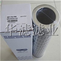 MR1003P10A翡翠液压滤芯翡翠滤芯厂家