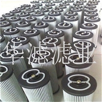 MF0201P25NB翡翠液压滤芯液压滤芯价格