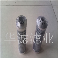 MF0202P10NB翡翠液压滤芯翡翠滤芯厂家