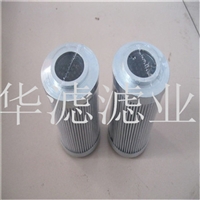 MF0202A10HB翡翠滤芯翡翠液压滤芯价格