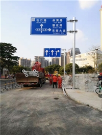 江门道路指示牌交通F牌制作