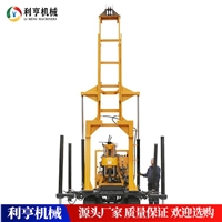 履带式液压200米水井钻机 民用地表打井机 岩石取芯