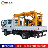 车载钻机 200米水井设备移动方便 液压打井机